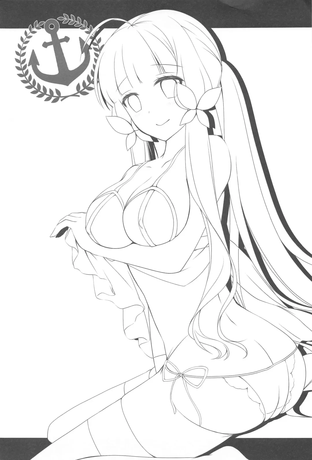 [Mitsuki Riko] Watashi-tachi Kekkon Shimashita. 4 Fhentai - Page 24