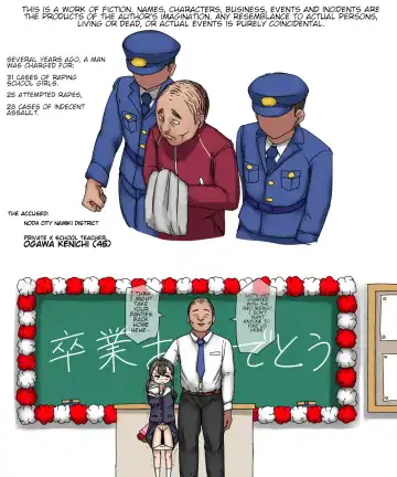 Read Hontou ni Atta "Oshieko Goukan" Jiken - Fhentai