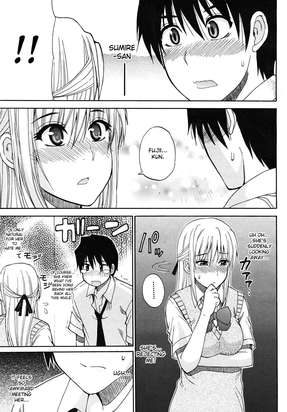 [Shunjou Shuusuke] Itazura Minuet | Teasing Minuet (decensored) Fhentai - Page 101