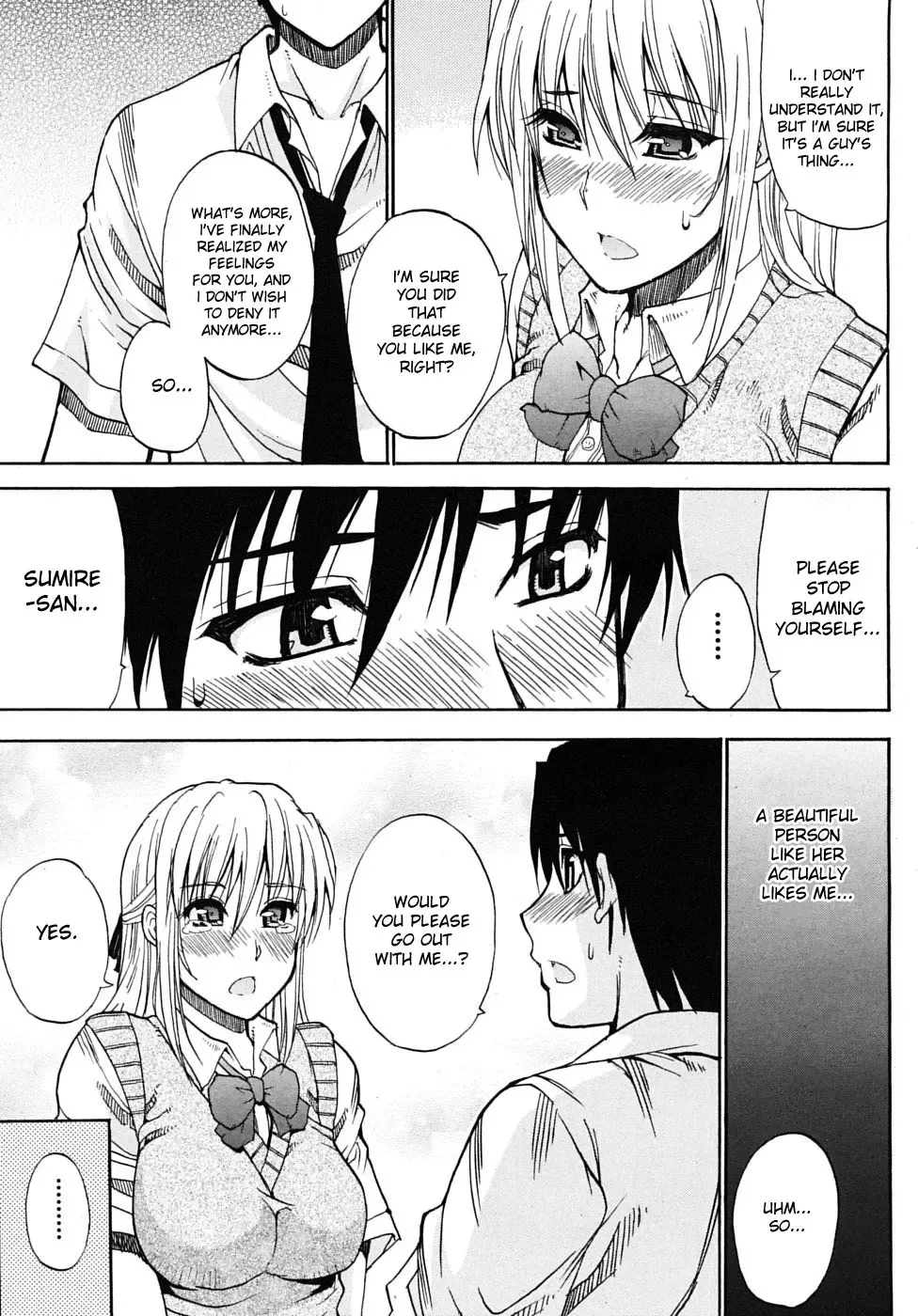 [Shunjou Shuusuke] Itazura Minuet | Teasing Minuet (decensored) Fhentai - Page 109