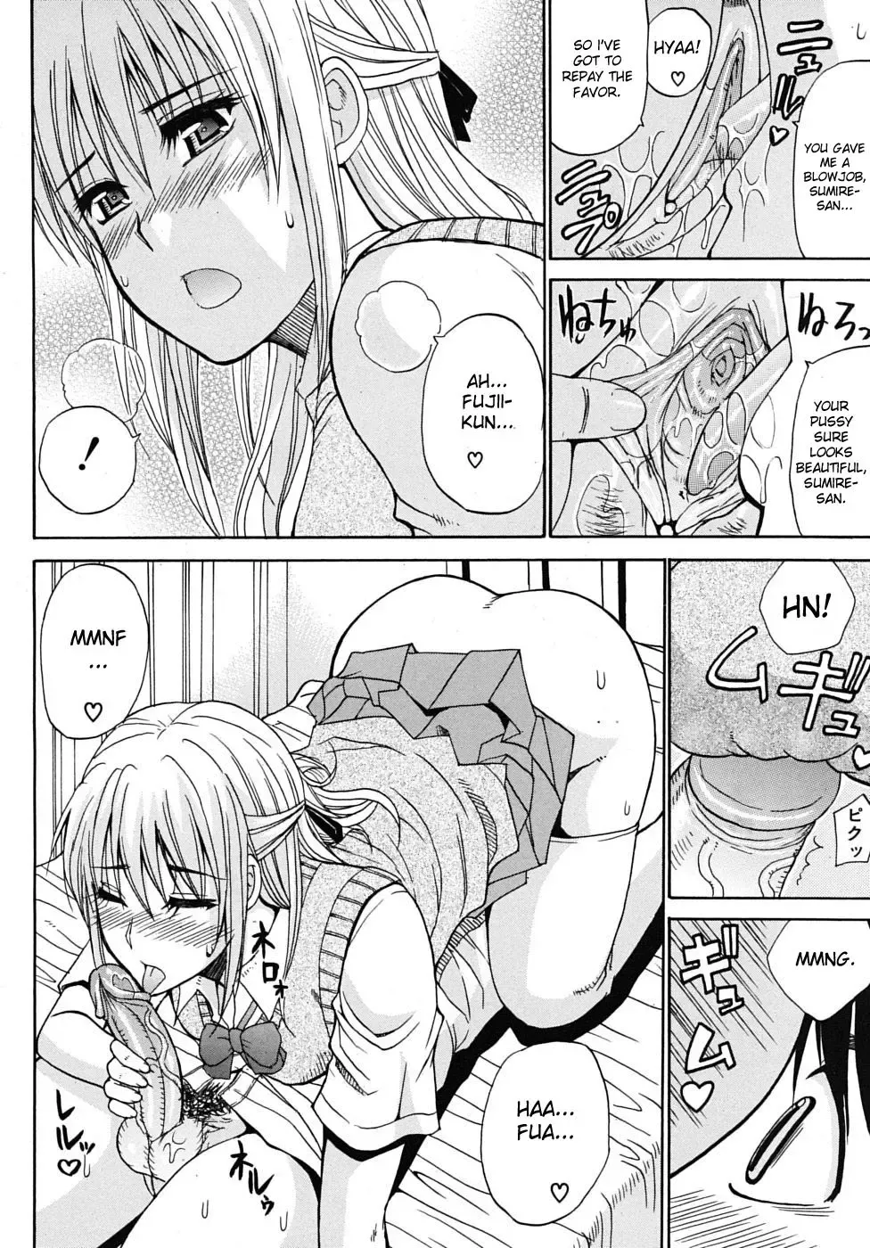 [Shunjou Shuusuke] Itazura Minuet | Teasing Minuet (decensored) Fhentai - Page 118
