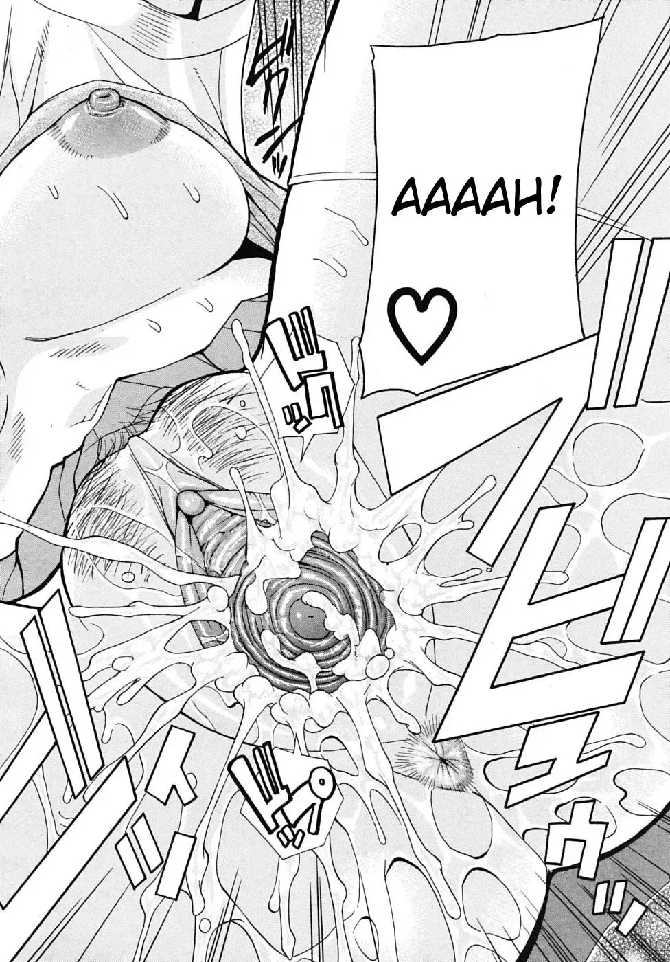 [Shunjou Shuusuke] Itazura Minuet | Teasing Minuet (decensored) Fhentai - Page 128