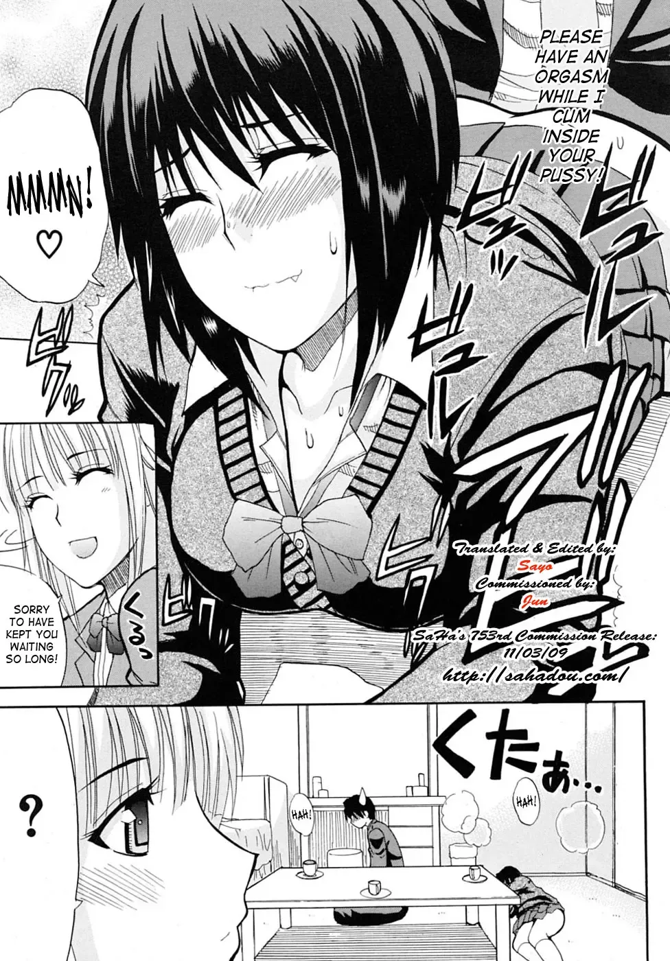 [Shunjou Shuusuke] Itazura Minuet | Teasing Minuet (decensored) Fhentai - Page 23