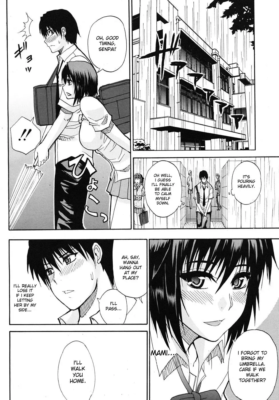 [Shunjou Shuusuke] Itazura Minuet | Teasing Minuet (decensored) Fhentai - Page 62