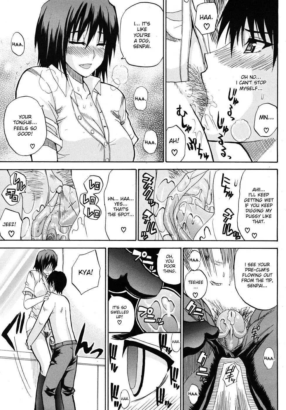 [Shunjou Shuusuke] Itazura Minuet | Teasing Minuet (decensored) Fhentai - Page 69