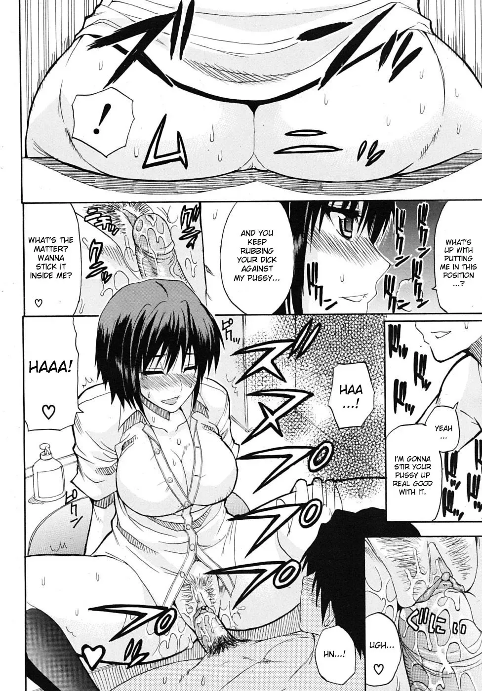 [Shunjou Shuusuke] Itazura Minuet | Teasing Minuet (decensored) Fhentai - Page 70