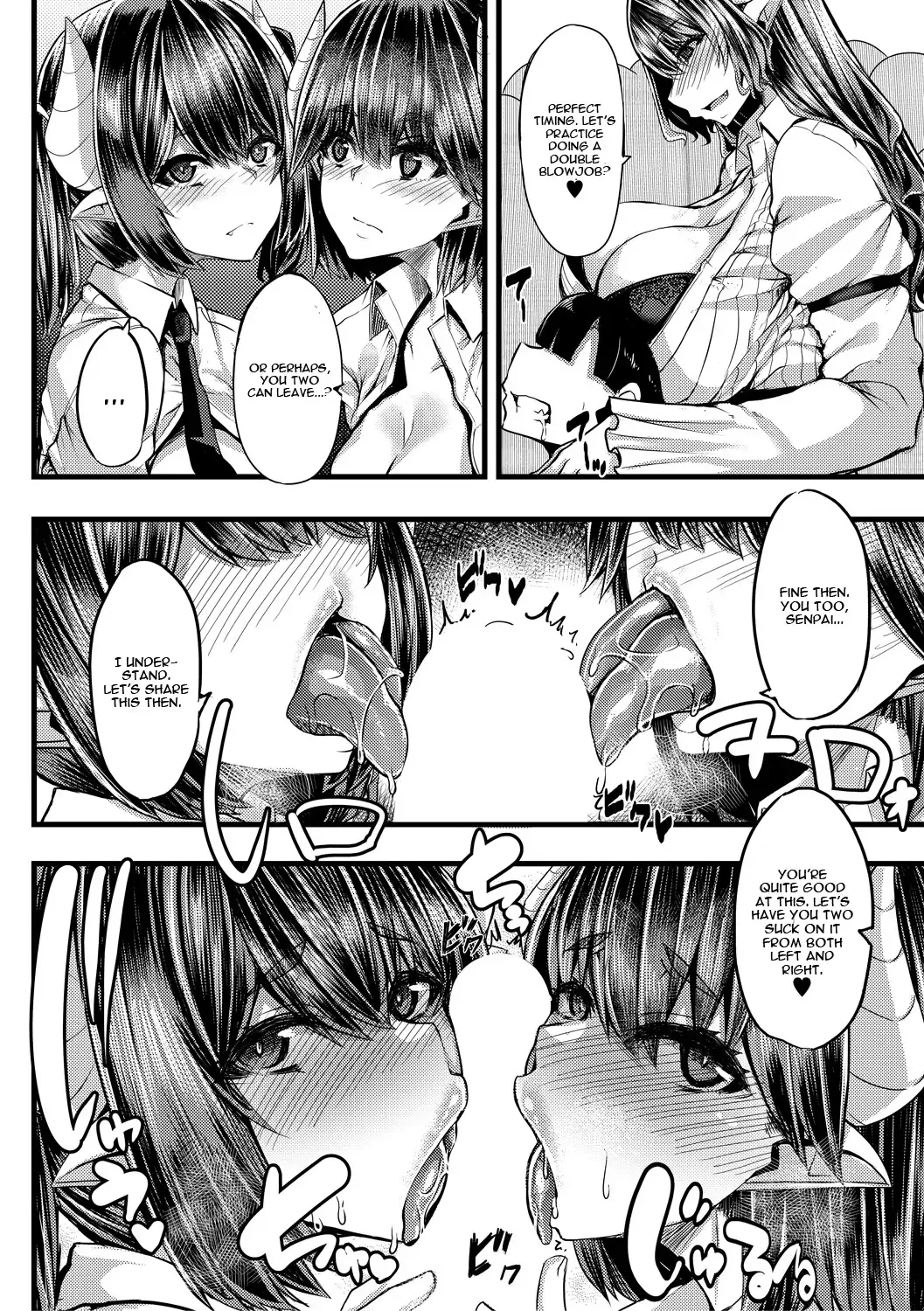 [Yutakame] Succubus Sakusei-bu Ch. 2 Fhentai - Page 14