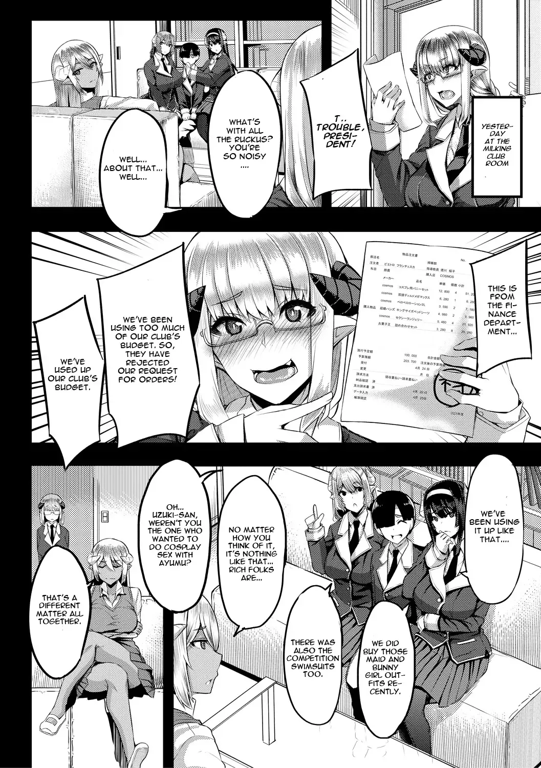 [Yutakame] Succubus Sakusei-bu Ch. 2 Fhentai - Page 4