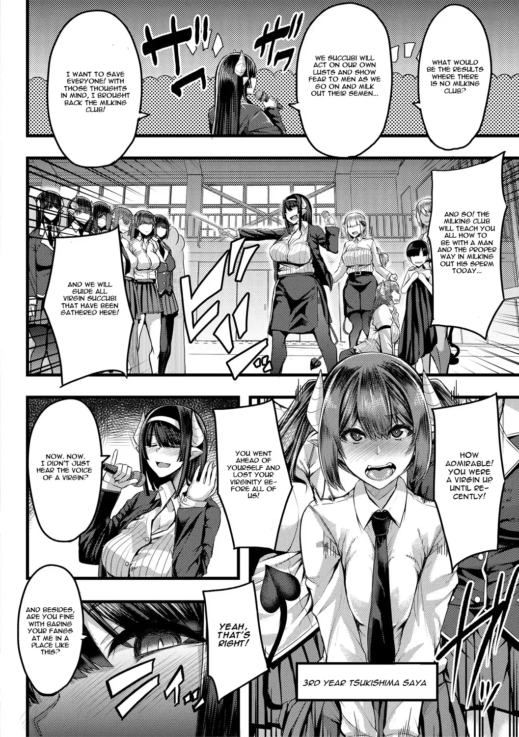 [Yutakame] Succubus Sakusei-bu Ch. 2 Fhentai - Page 6