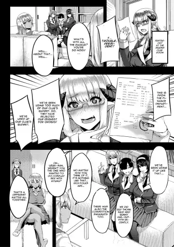 [Yutakame] Succubus Sakusei-bu Ch. 2 Fhentai - Page 4