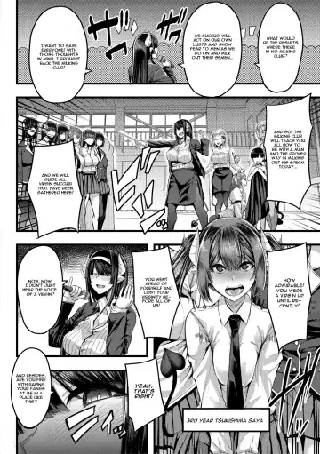 [Yutakame] Succubus Sakusei-bu Ch. 2 Fhentai - Page 6