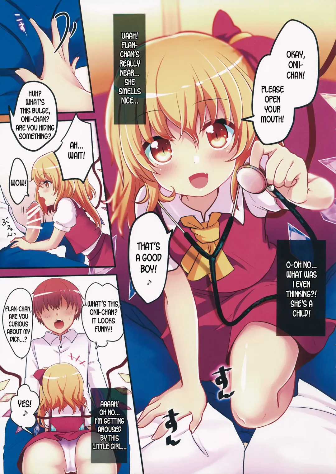 [Kayama Rim] Flan-chan wa Oisha-san Gokko ga Shitai! Fhentai.net - Page 4