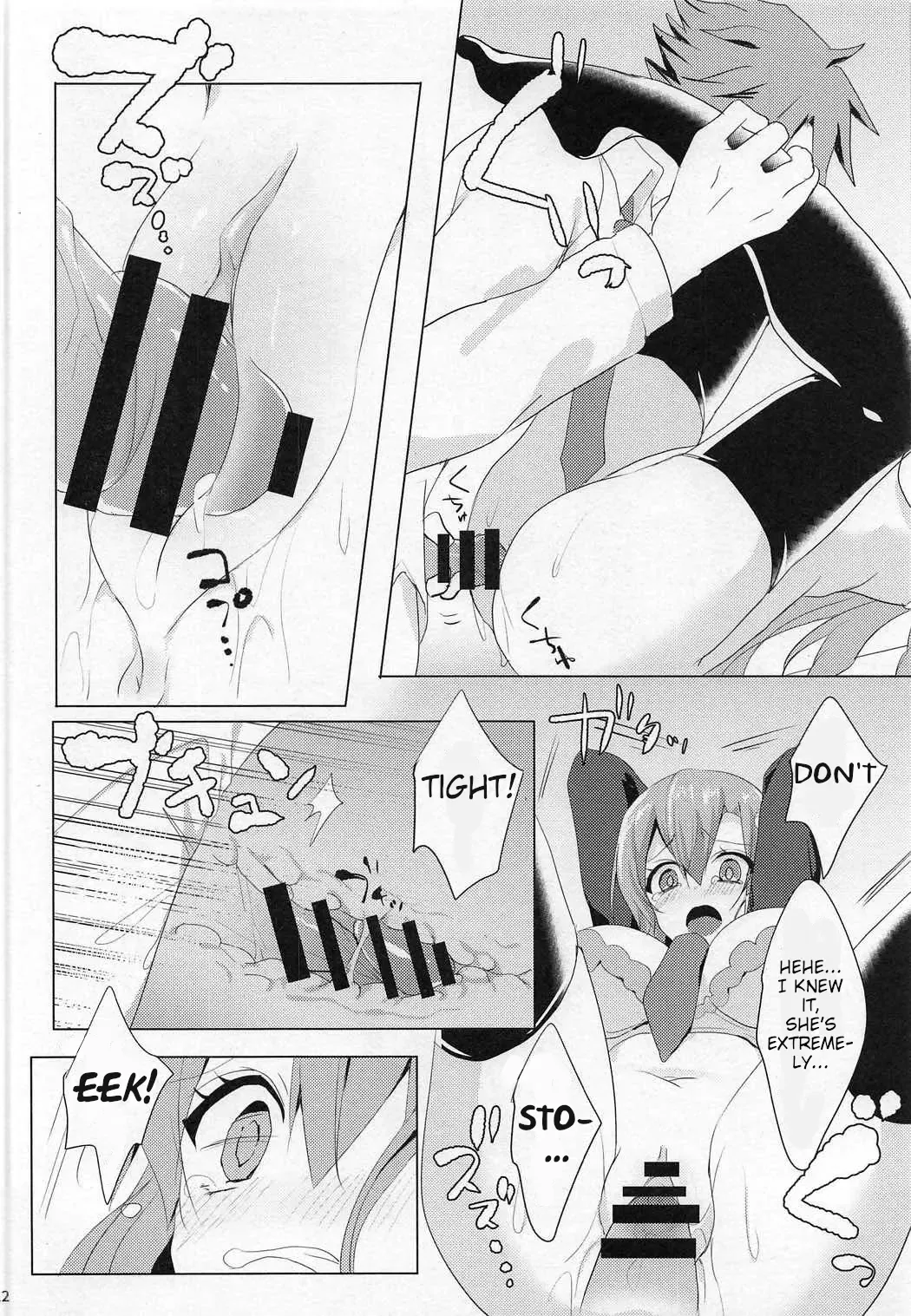[Koikawa Minoru] Sanae-san in Taiiku Souko | Sanae in the Gym's Store Room Fhentai - Page 11