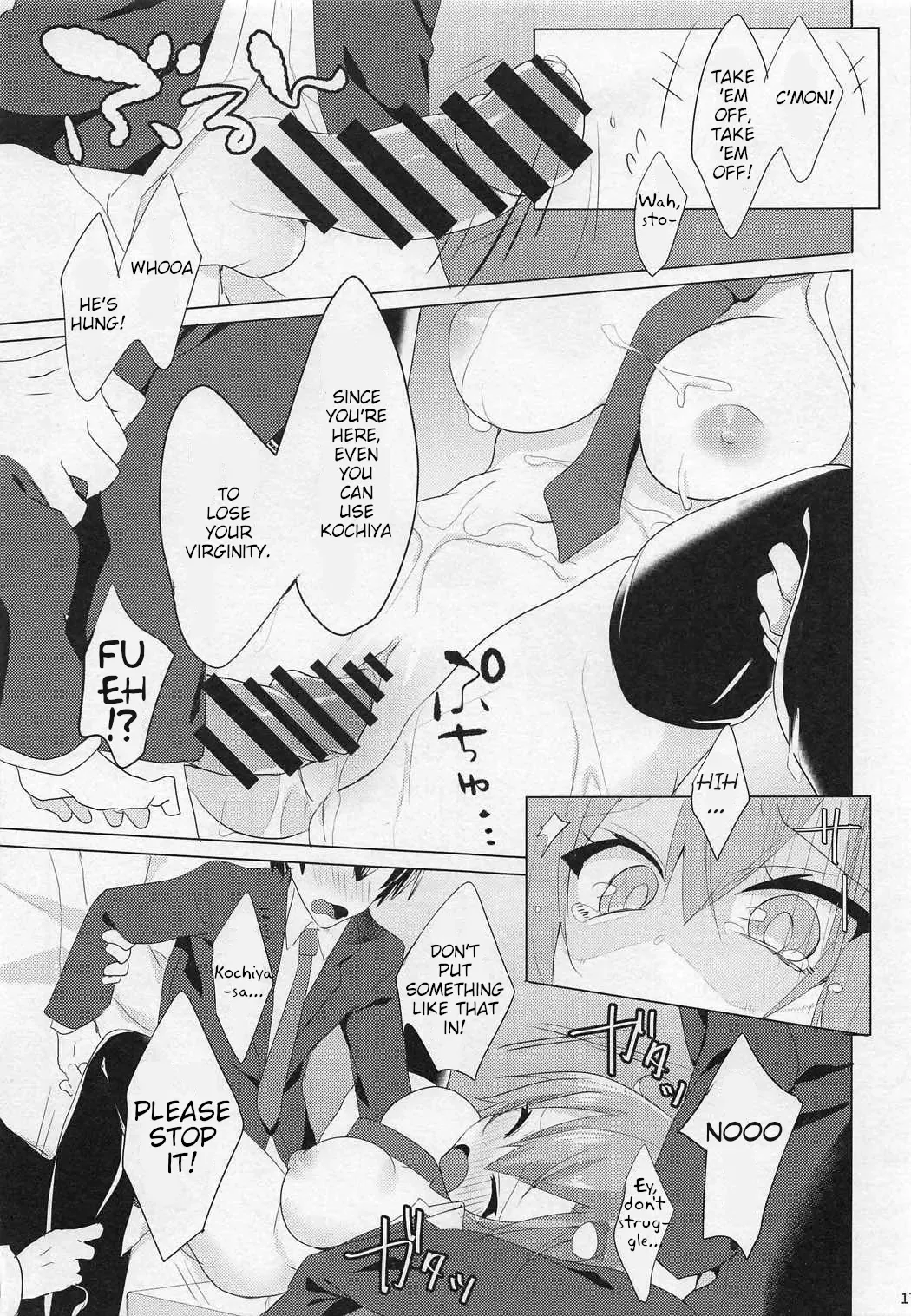 [Koikawa Minoru] Sanae-san in Taiiku Souko | Sanae in the Gym's Store Room Fhentai - Page 16