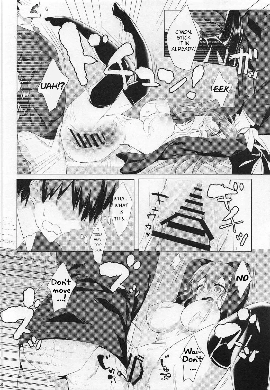 [Koikawa Minoru] Sanae-san in Taiiku Souko | Sanae in the Gym's Store Room Fhentai - Page 17