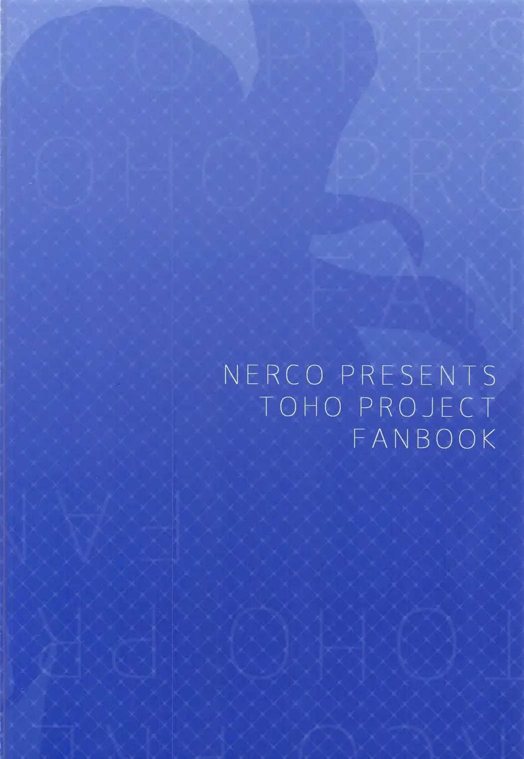 [Koikawa Minoru] Sanae-san in Taiiku Souko | Sanae in the Gym's Store Room Fhentai - Page 22