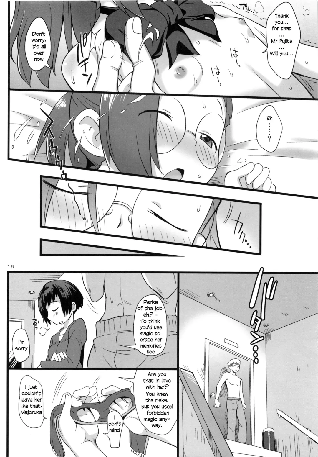 [Isawa Nohri] Watashi no Jikan Yuugure | My Time Dusk Fhentai - Page 16