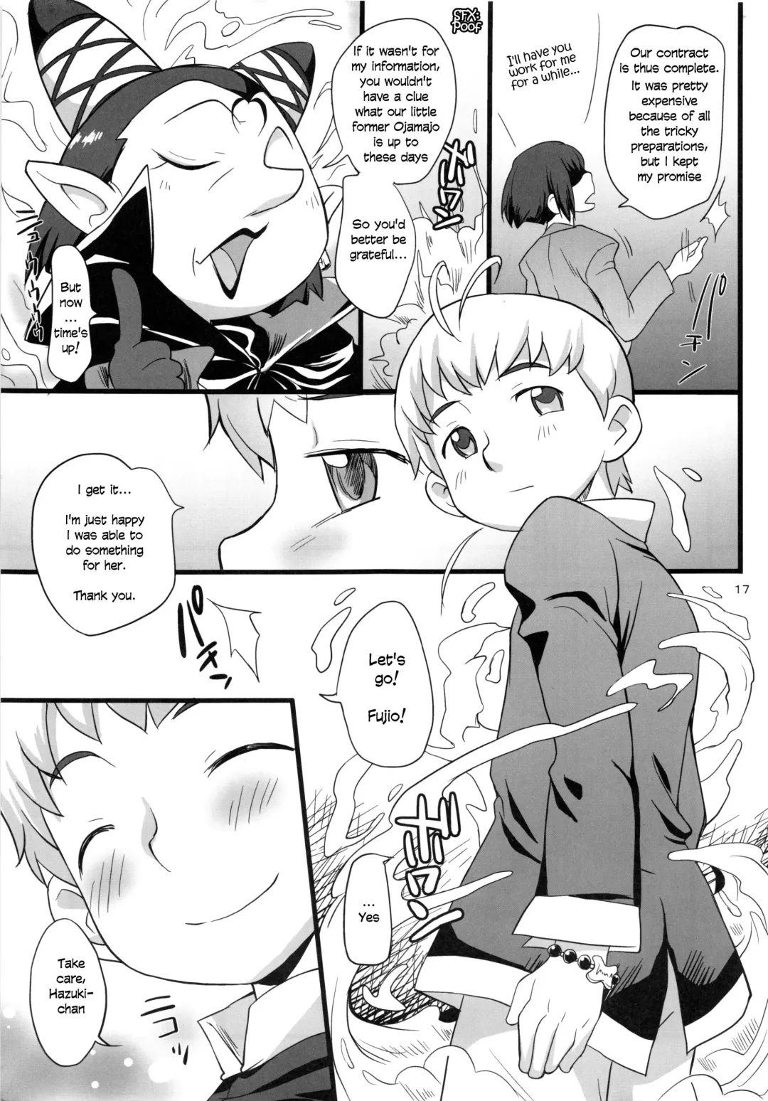 [Isawa Nohri] Watashi no Jikan Yuugure | My Time Dusk Fhentai - Page 17