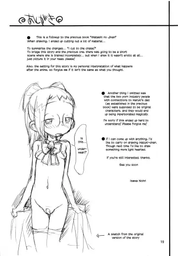 [Isawa Nohri] Watashi no Jikan Yuugure | My Time Dusk Fhentai - Page 19