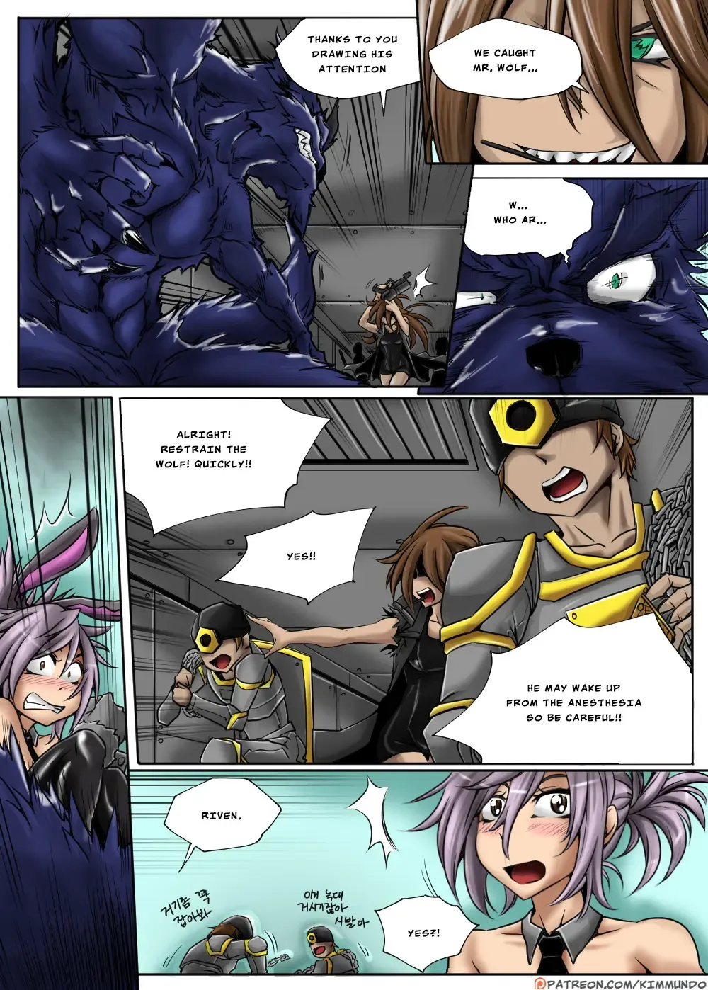 Heimerdinger Workshop Fhentai - Page 30