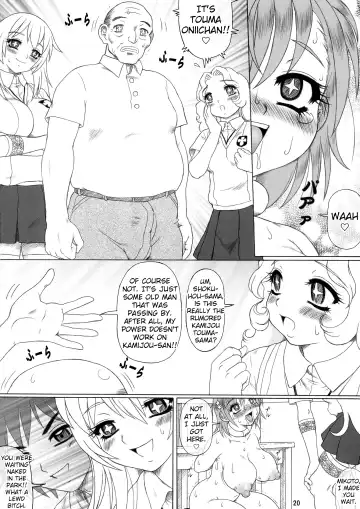 [Tada Atsunori] Uiharu Mode Mikoto Style Fhentai.net - Page 20