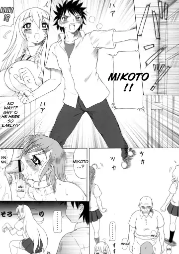 [Tada Atsunori] Uiharu Mode Mikoto Style Fhentai.net - Page 24