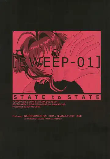 [Softcharm] SWEEP-01 STATE to STATE - Fhentai.net