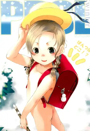 Read [Sody] PDSL:winter - Fhentai