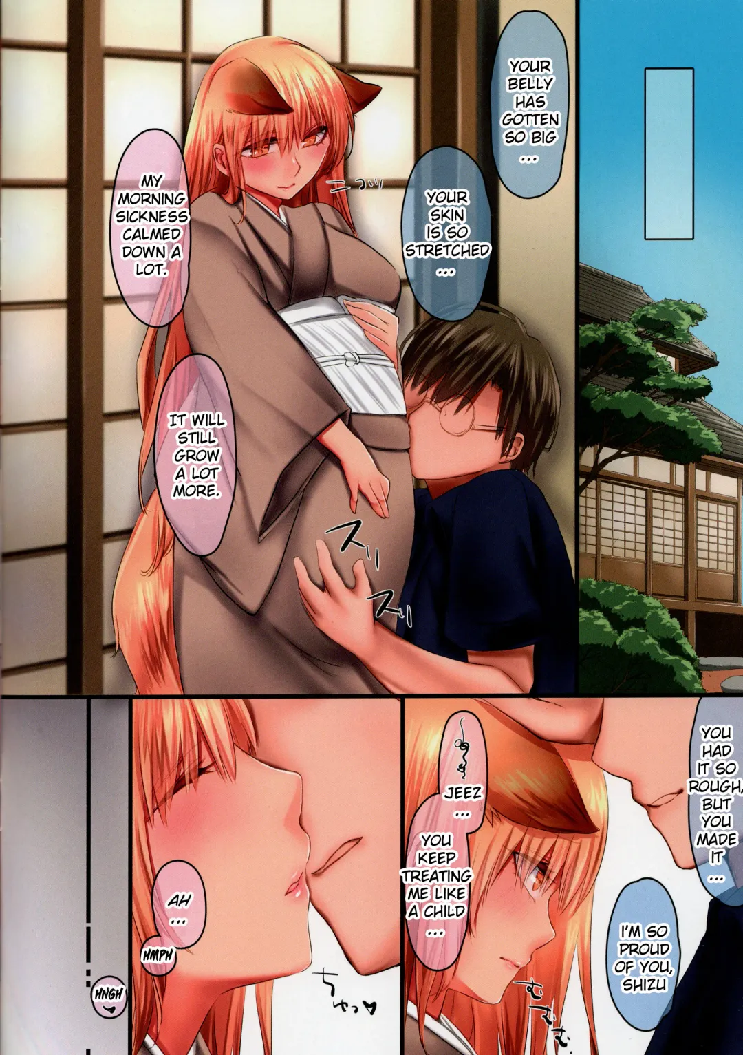 [Yukibuster Z] Gojitsutan Fhentai - Page 4