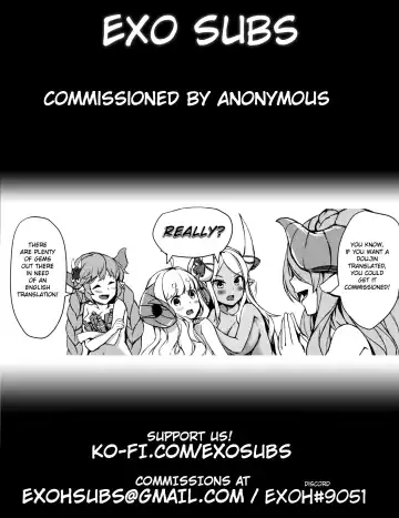 [Yukibuster Z] Gojitsutan Fhentai - Page 21