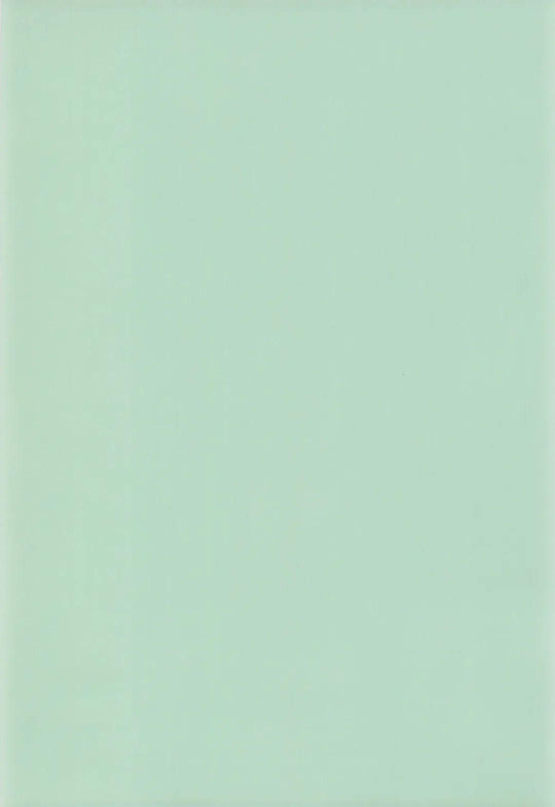 [Sumi Ryuichi] Eiko Ganbaru! Fhentai - Page 29