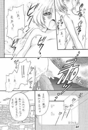 [Mint Green] Rika-chan no Hon Fhentai - Page 42