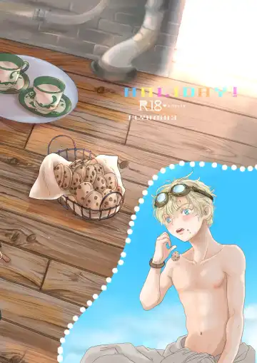 [Dousai] HOLIDAY! Fhentai - Page 42