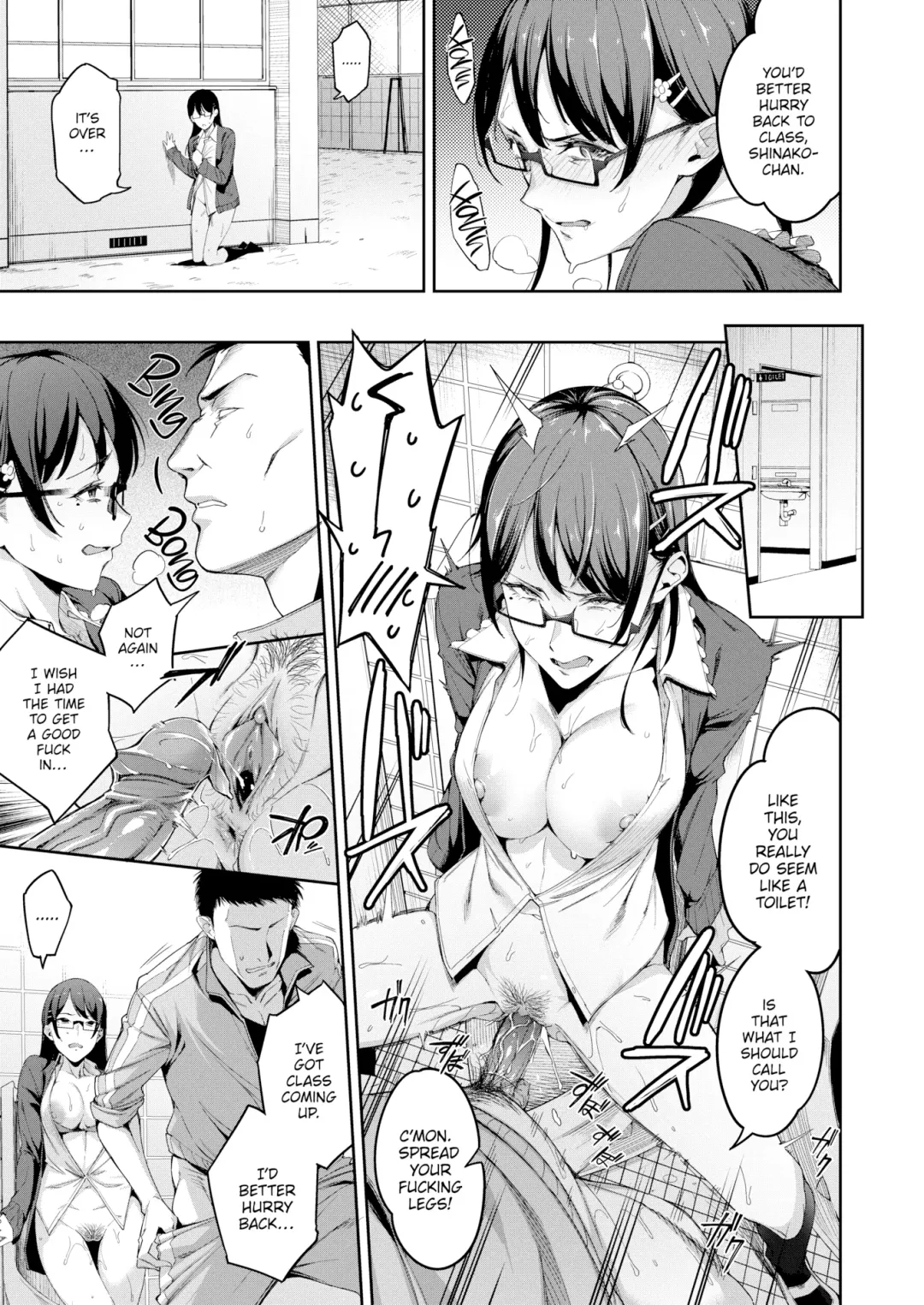 [Sugarbt] How to Properly Make a Baby - Tadashii Kodomo no Tsukurikata (uncensored) Fhentai - Page 7
