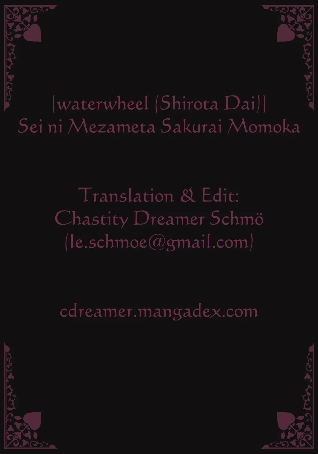 [Shirota Dai] Sei ni Mezameta Sakurai Momoka | When Momoka Sakurai's Sex Drive Awoke Fhentai - Page 24