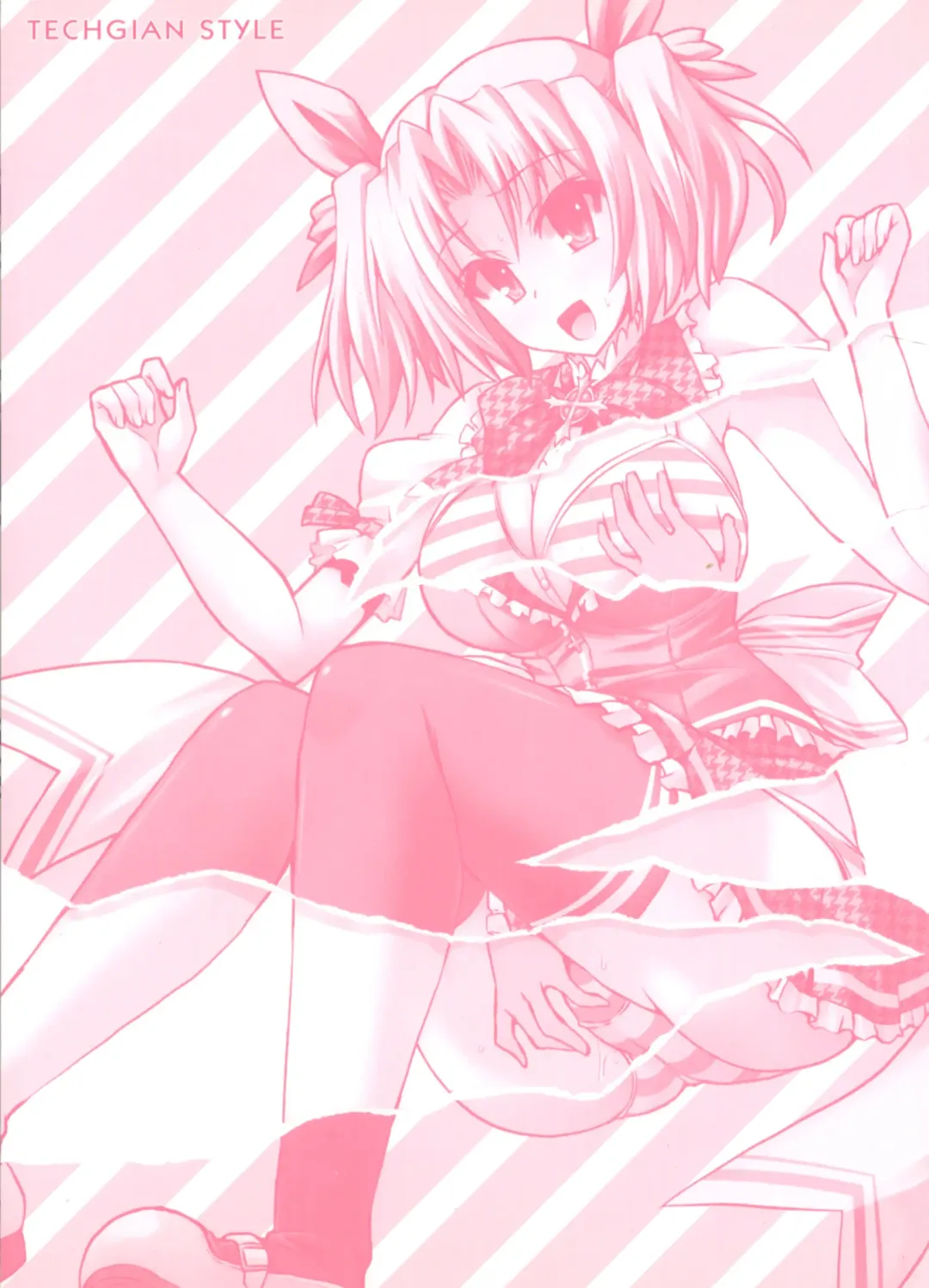 [Shinshin] Henshin!!! ~Pants ni Natte Kunkun Peropero~ Fhentai - Page 2