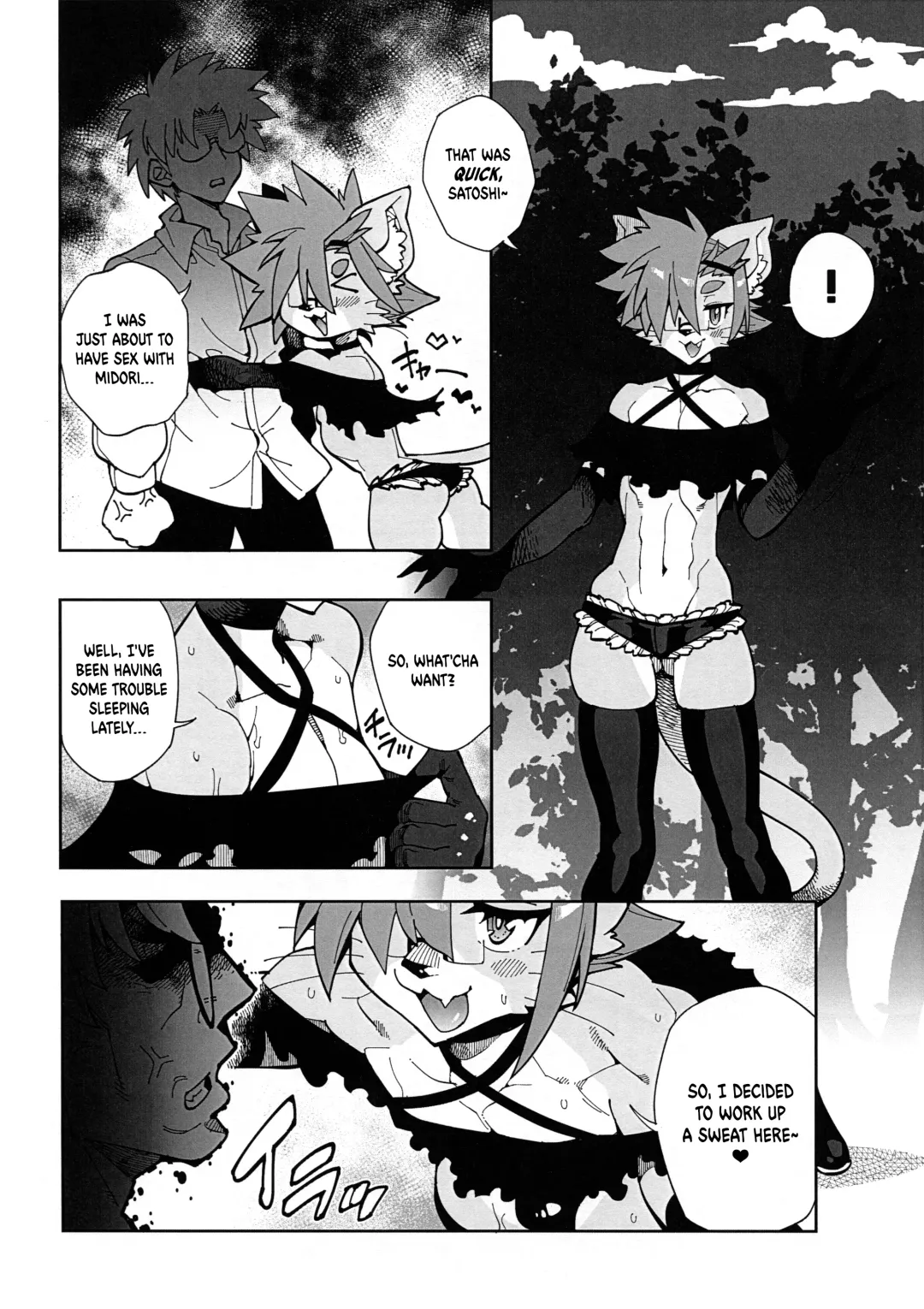 Kemo Otokonoko Lovers | Furry Femboy Lovers Fhentai - Page 24