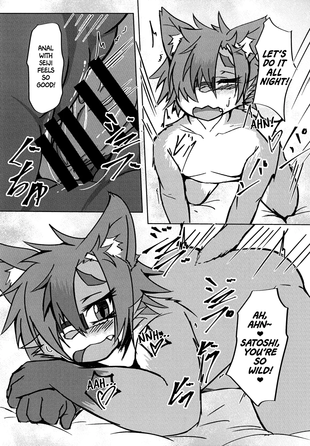 Kemo Otokonoko Lovers | Furry Femboy Lovers Fhentai - Page 29