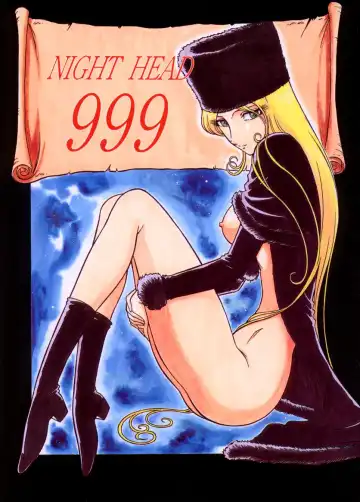 Read [Aratamaru] NIGHT HEAD 999 - Fhentai