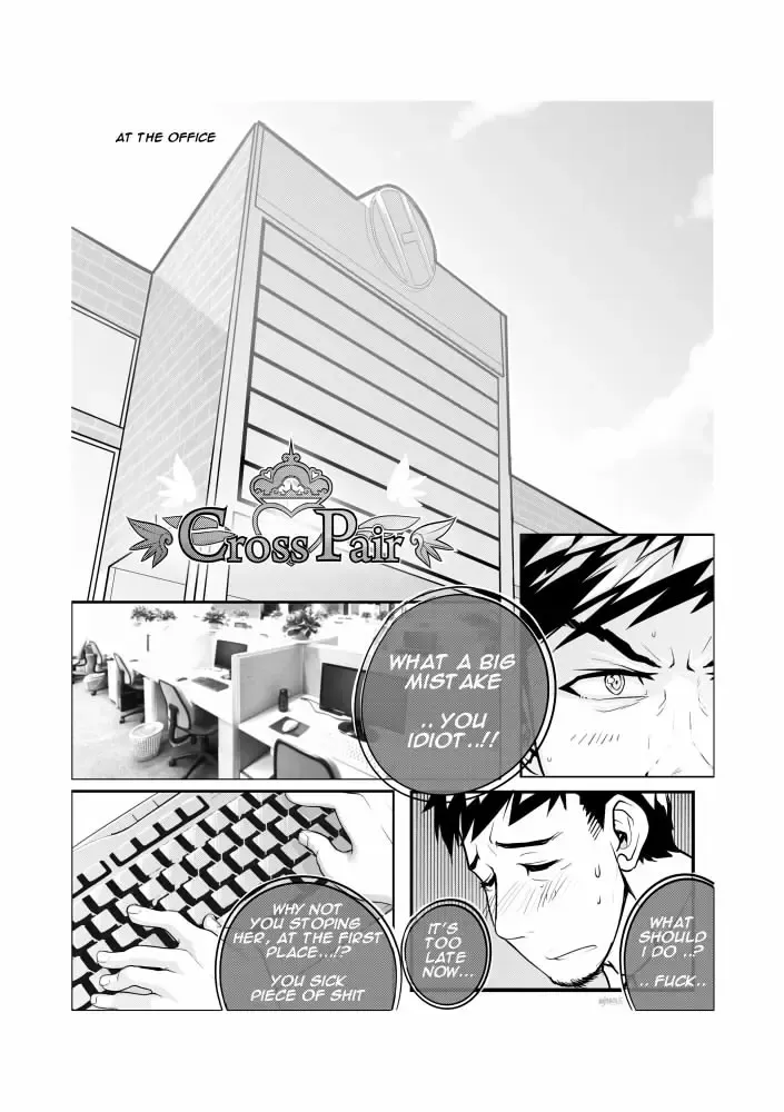 [Hijabolic] Cross Pair Fhentai.net - Page 7