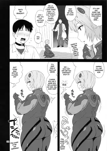[Jingrock] Boku no Ayanami (Kashou) ga Konna ni Debu na Wake ga Nai | My Ayanami (Temp name) can't be this fat! Fhentai - Page 4