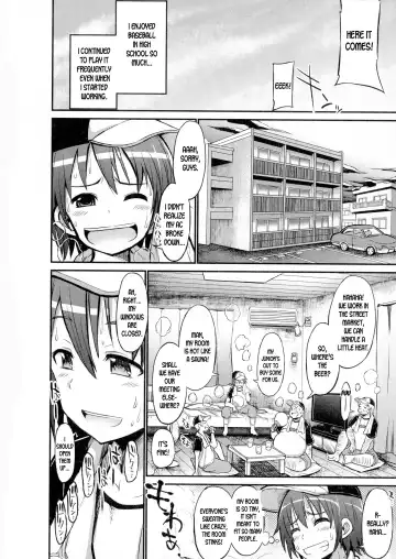 [Bu-chan] Bitch-ka Shita Senpai | WHORIFIED SENPAI Fhentai.net - Page 2