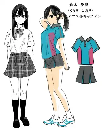 [Minakami Riku] Tennis-bu no Senpai Ijime Fhentai - Page 18