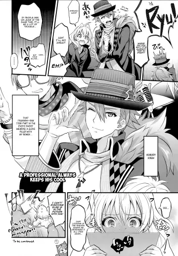 [Aimaitei Umami - Tokimachi Eisei] Watashi no Ochinchin ga Amaeta Gatterun desu! | My Penis Wants to Fawn on Him! Fhentai.net - Page 14