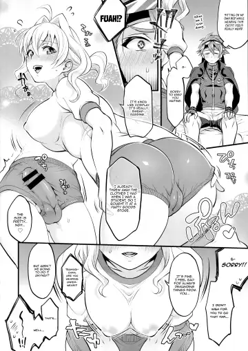 [Aimaitei Umami - Tokimachi Eisei] Watashi no Ochinchin ga Amaeta Gatterun desu! | My Penis Wants to Fawn on Him! Fhentai.net - Page 16