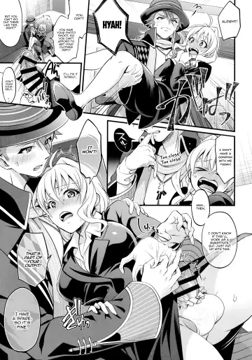 [Aimaitei Umami - Tokimachi Eisei] Watashi no Ochinchin ga Amaeta Gatterun desu! | My Penis Wants to Fawn on Him! Fhentai.net - Page 7