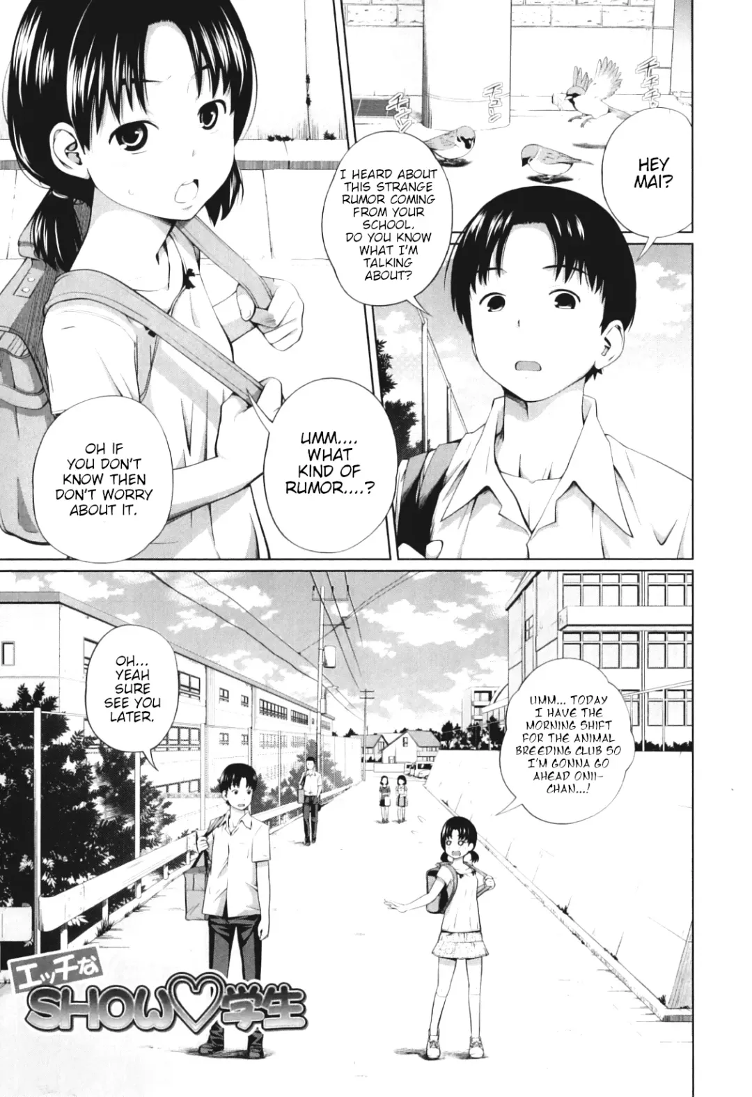 [Tsubaki Jushirou] Ecchi na Shougakusei | The Naughty Elementary Schooler Fhentai - Page 1