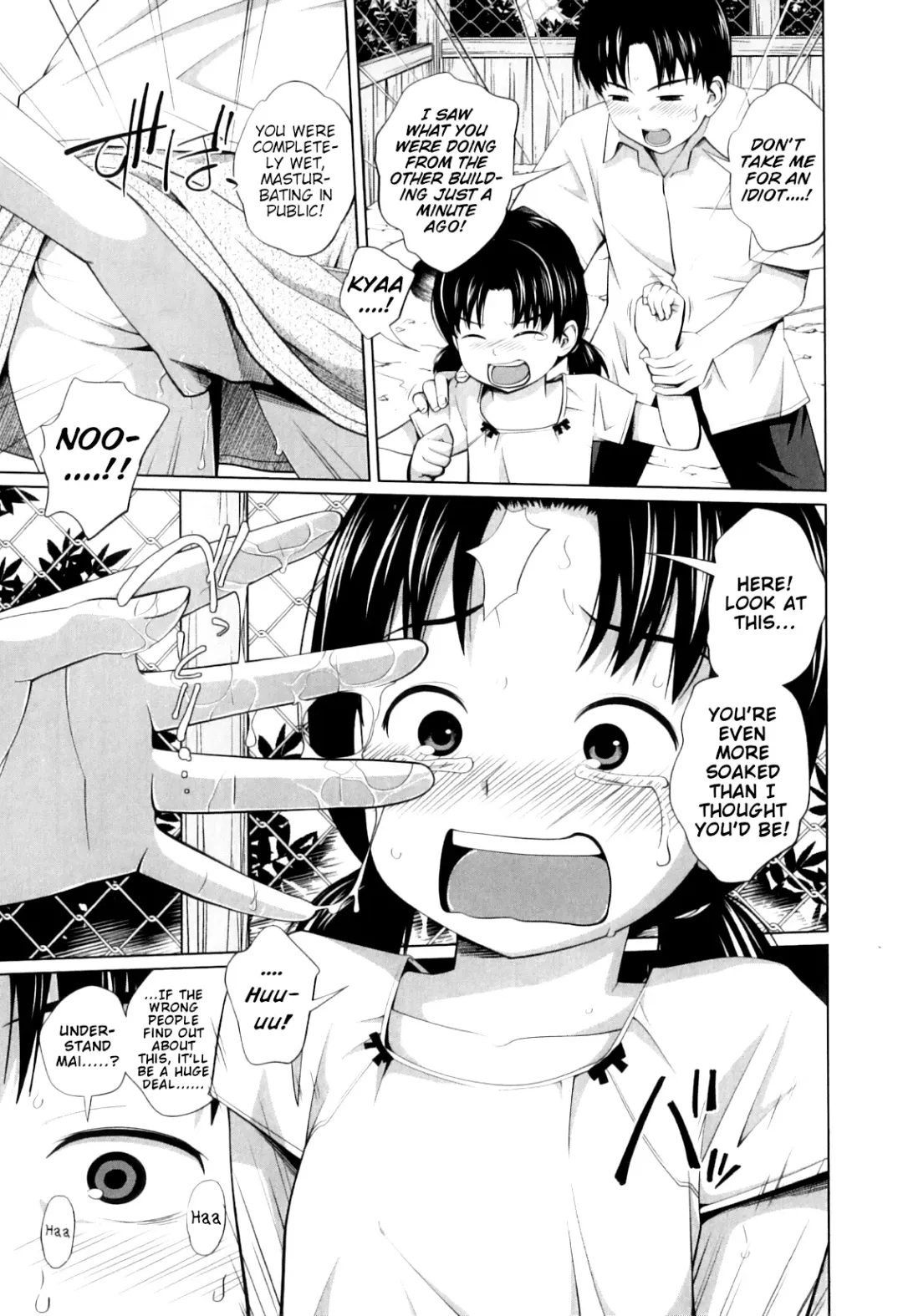 [Tsubaki Jushirou] Ecchi na Shougakusei | The Naughty Elementary Schooler Fhentai - Page 13