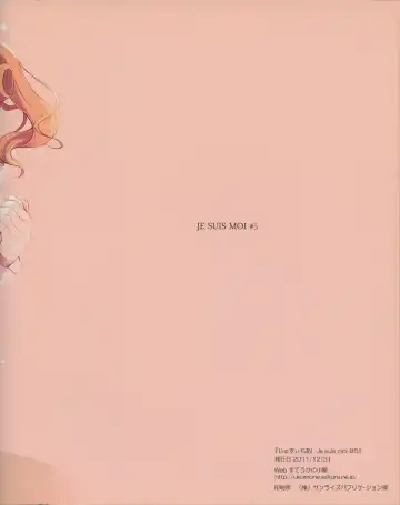 [Komone Ushio] Je Suis Moi! #5 Fhentai - Page 19