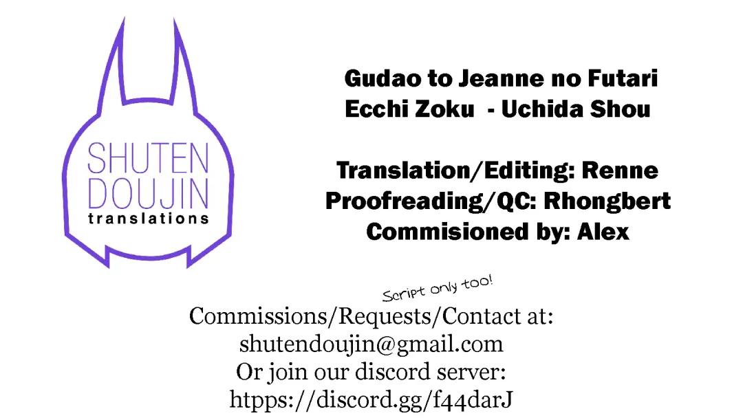 [Uchida Shou] Gudao to Jeanne no Futari Ecchi Zoku Fhentai - Page 23